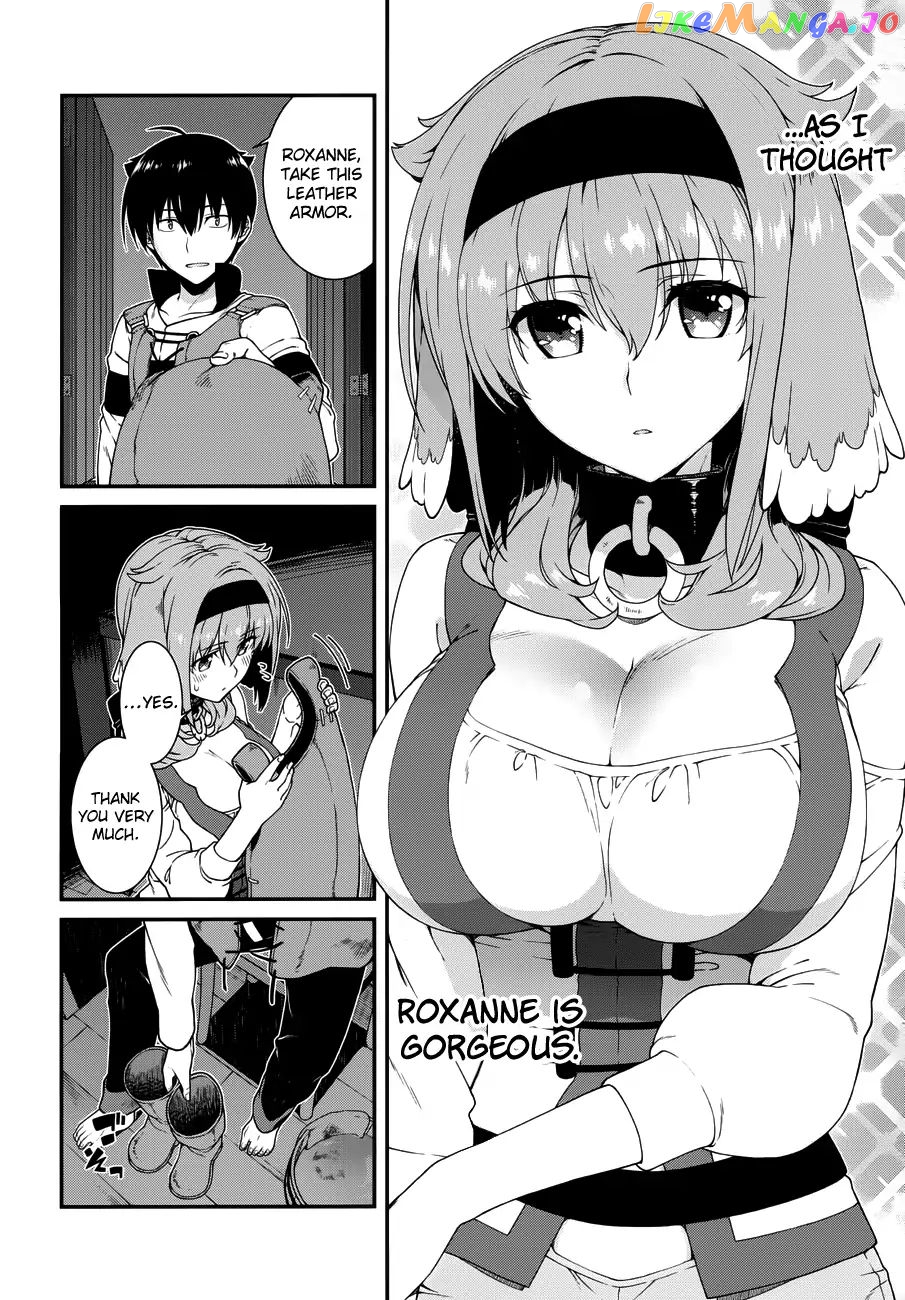 A Harem in the Fantasy World Dungeon, Chapter 13 image 14